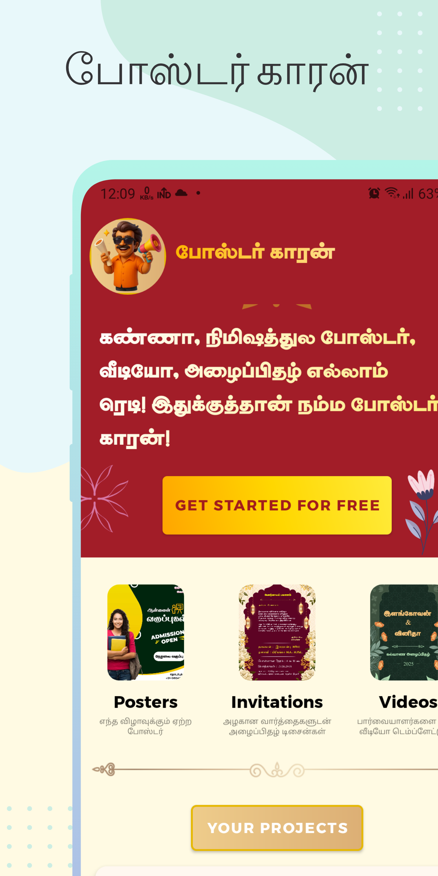 Poster Kaaran App Screenshot